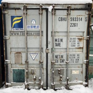 20-Fuß-Trockenschiffscontainer