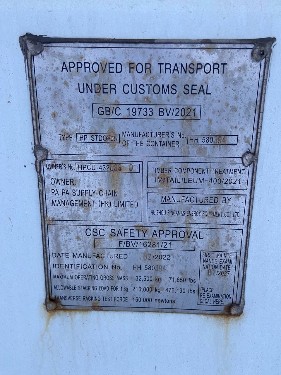 40-Fuß-High-Cube-Seecontainer - Image 2