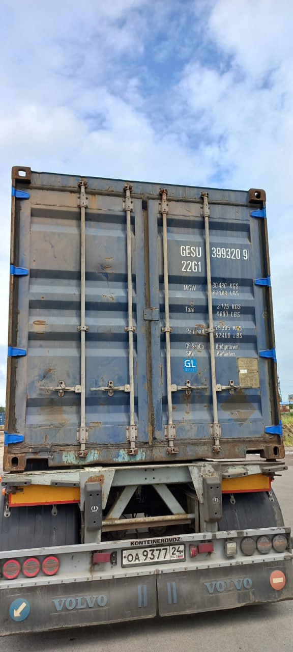 20-Fuß-Trockencontainer