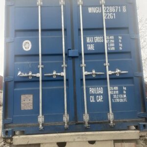 CONTENEUR MARITIME 20' DRY